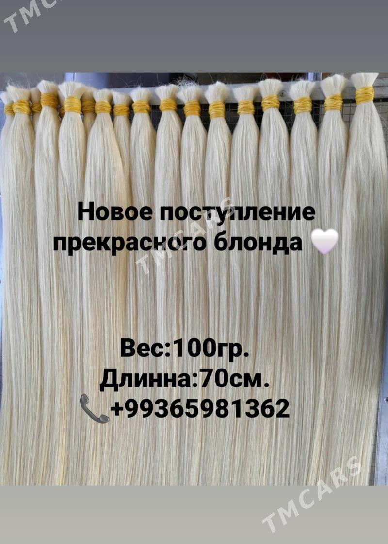 sac blond сач волос блонд срез - Aşgabat - img 2