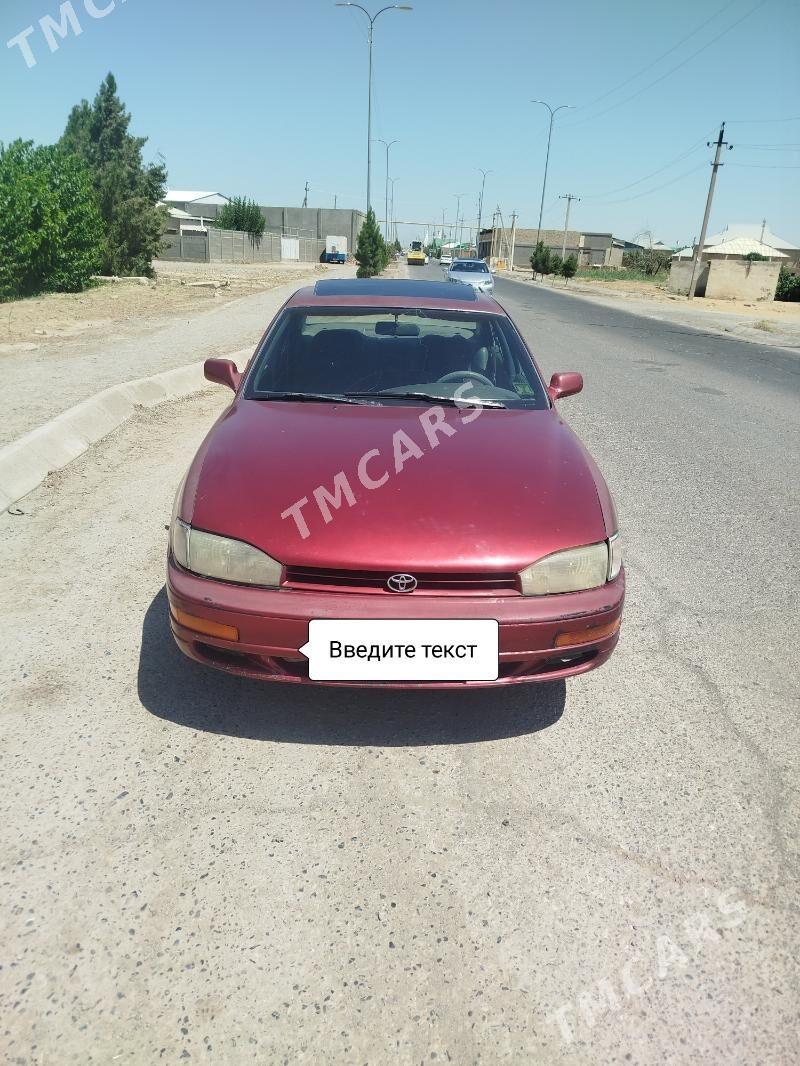 Toyota Camry 1994 - 75 000 TMT - Мары - img 2