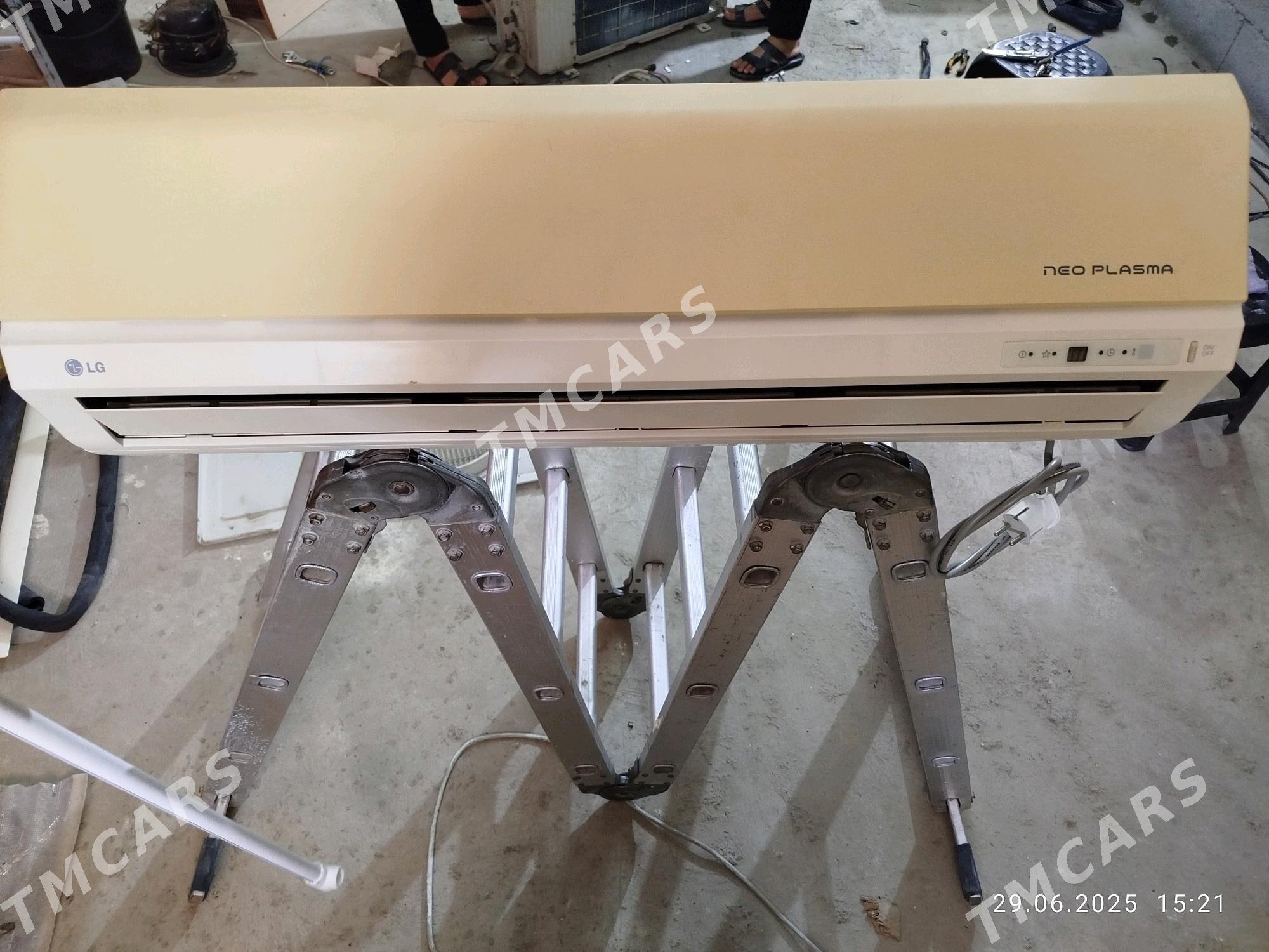 Kondisioner LG 40kw - Кëши - img 2