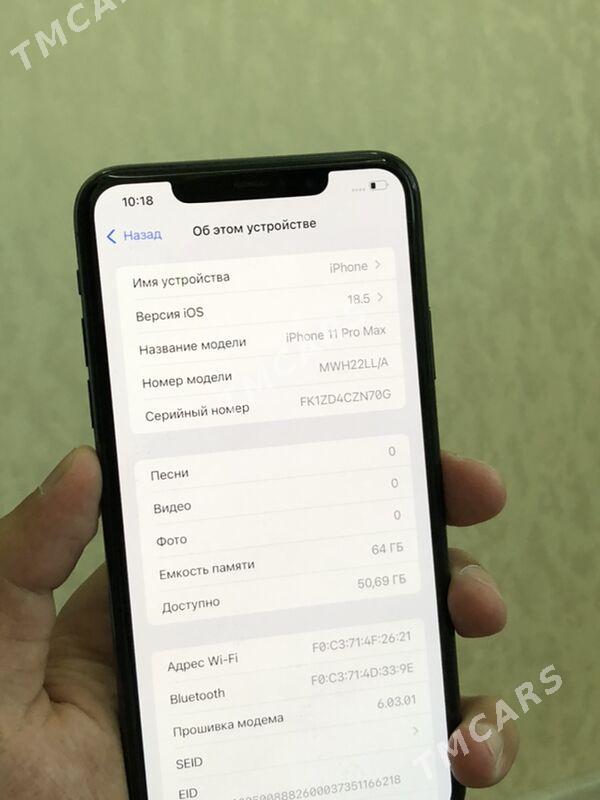 iPhone 11 Pro Max 83 - Ашхабад - img 9