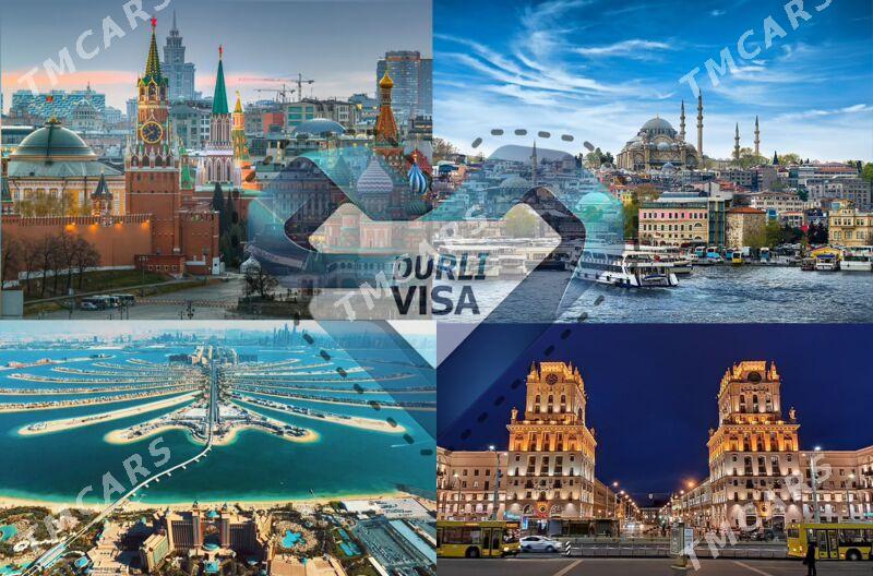 Durli visa - Туркменбаши - img 2