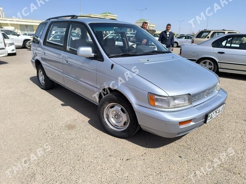 Mitsubishi Chariot 1993 - 50 000 TMT - Туркменабат - img 3