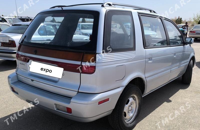 Mitsubishi Chariot 1993 - 50 000 TMT - Туркменабат - img 4