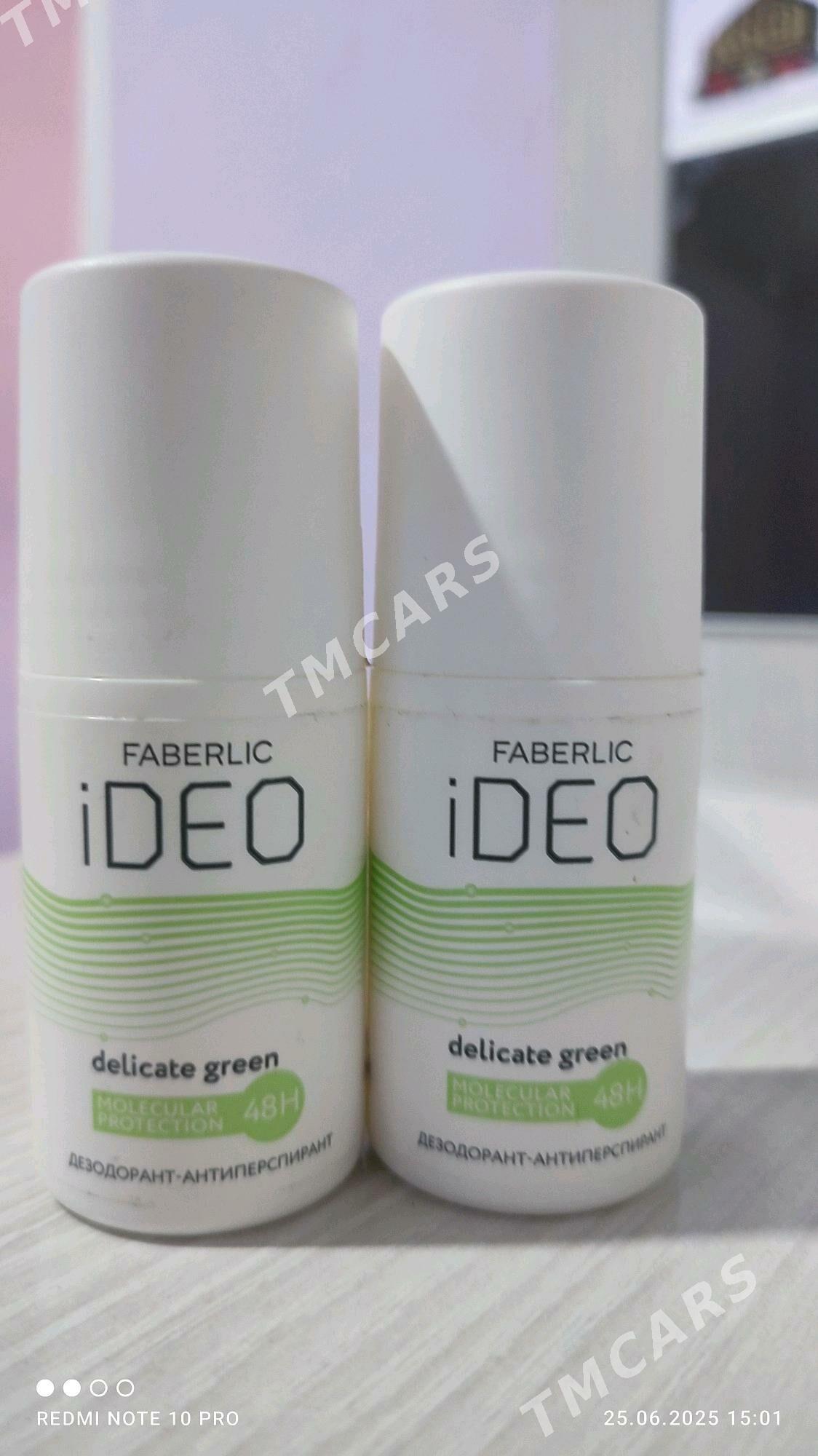 ideo podmushka oxiology krem - Туркменбаши - img 2