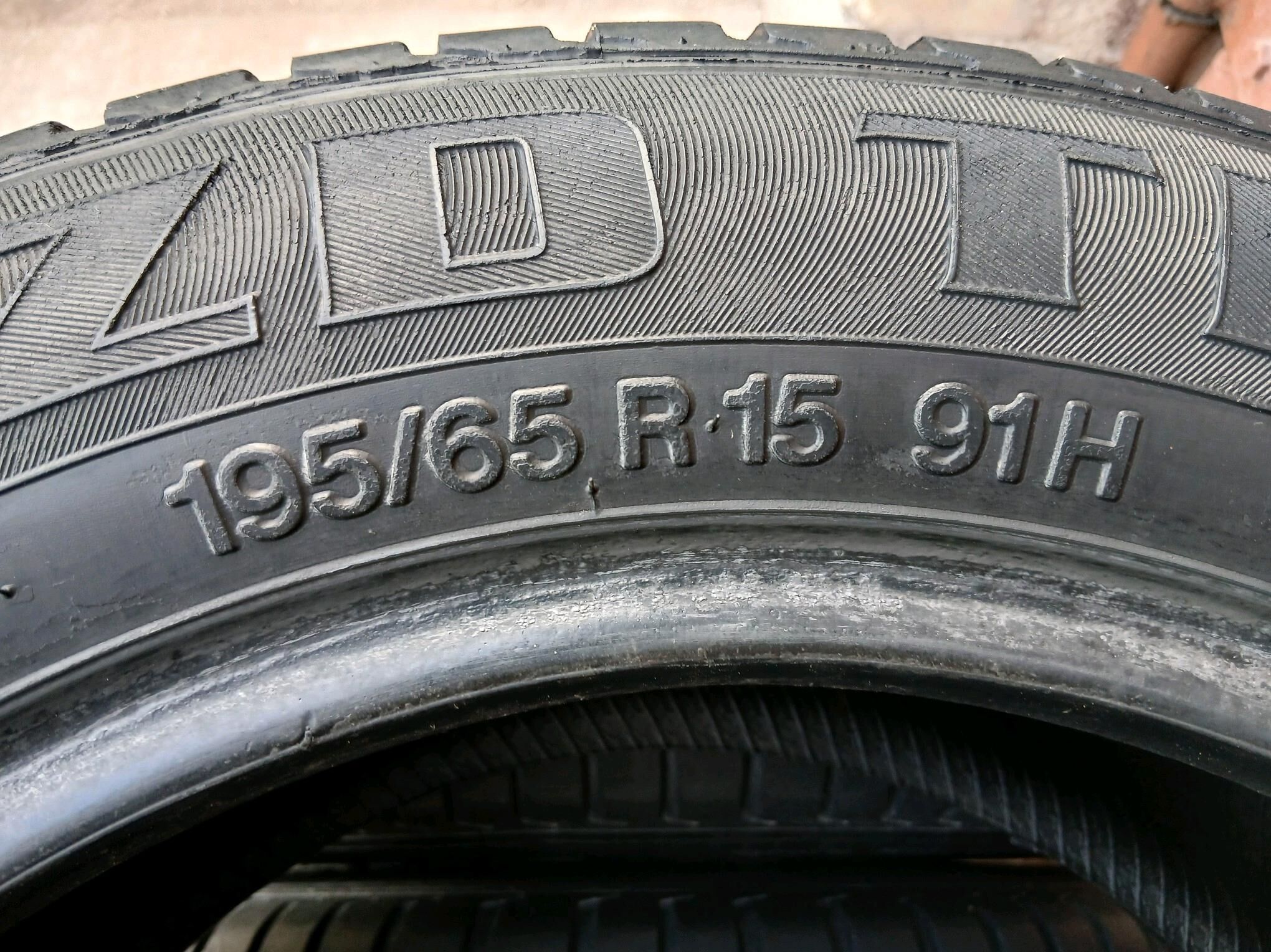 БАЛОН 1 400 TMT - Daşoguz - img 5
