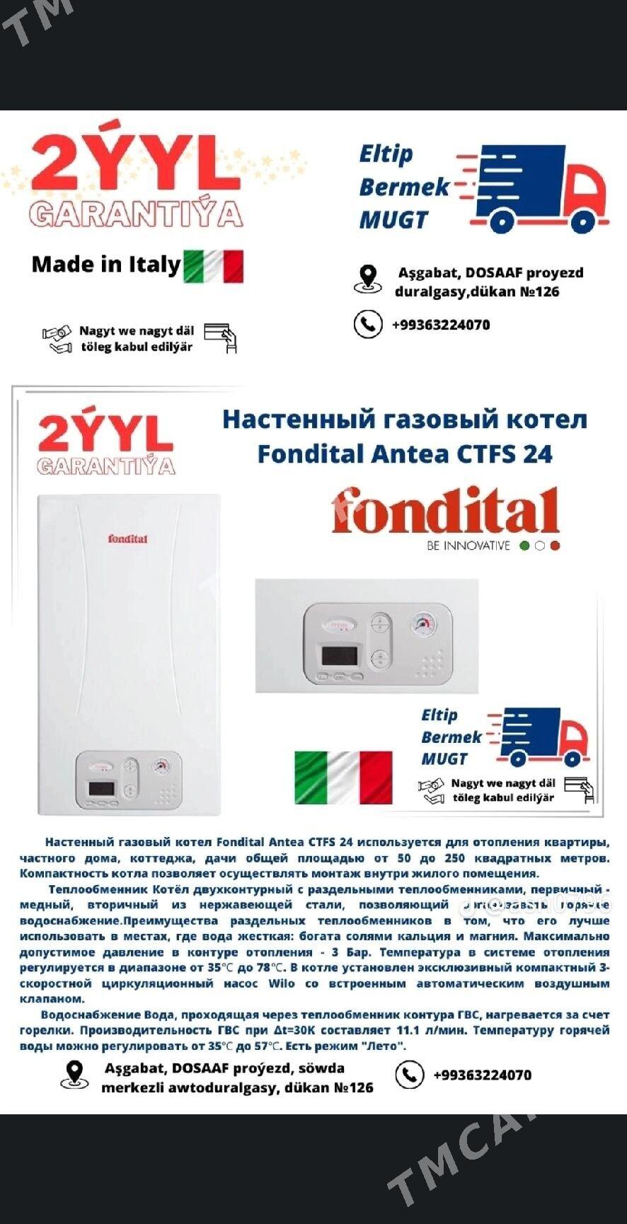 Katyol,котел,комби - Ашхабад - img 2