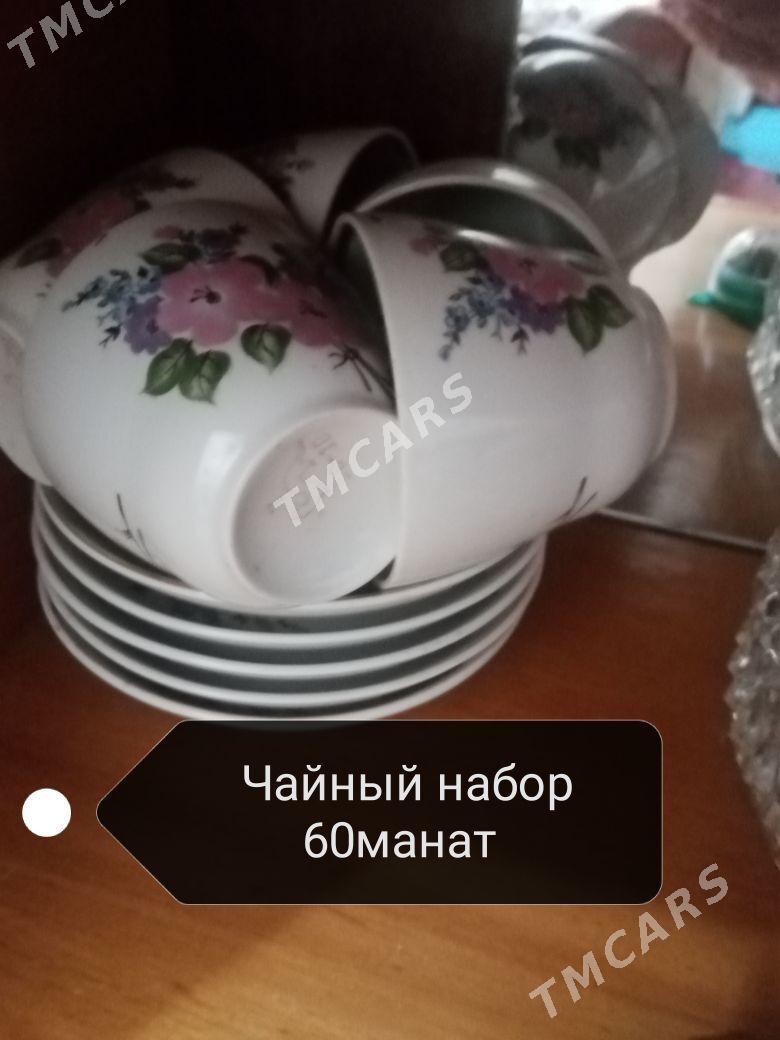 Посуда - Балканабат - img 4