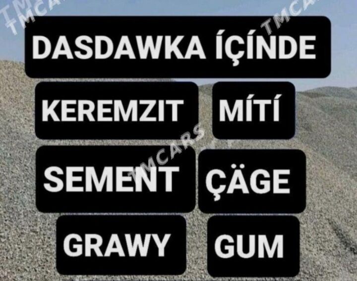 MITI GUM MYTY МИТЫ SARY KERPIÇ - Гарадамак - img 3