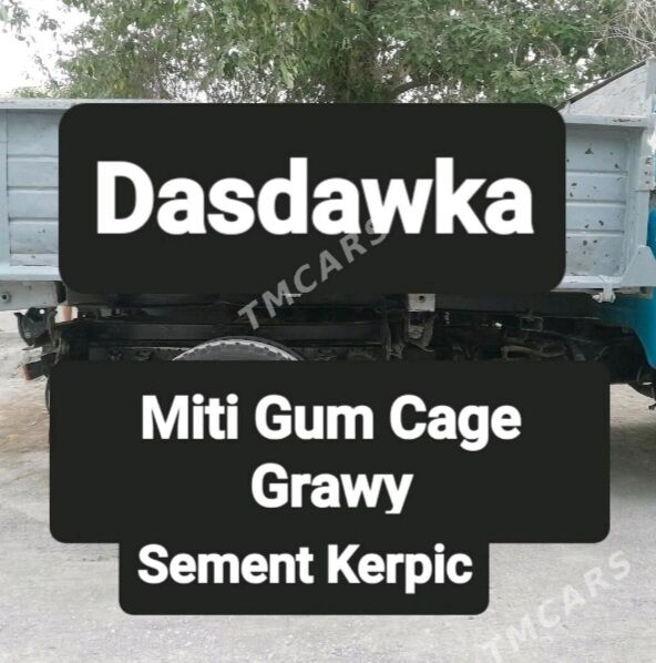 MITI GUM MYTY МИТЫ SARY KERPIÇ - Гарадамак - img 2