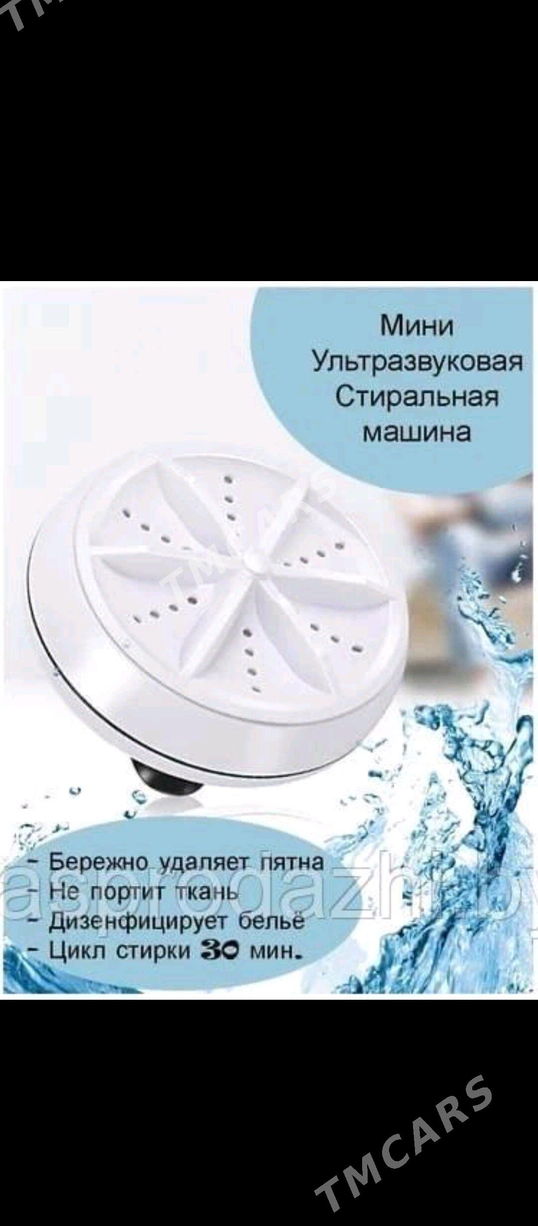 Мини машинка - Дашогуз - img 3