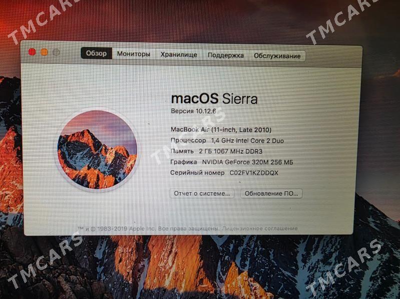 MacBook Air 11 - 14-nji tapgyr (Sowhozny köç) - img 3