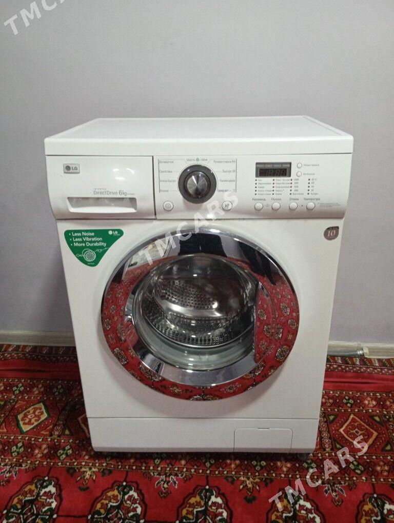 kir maşyn - Mary - img 3