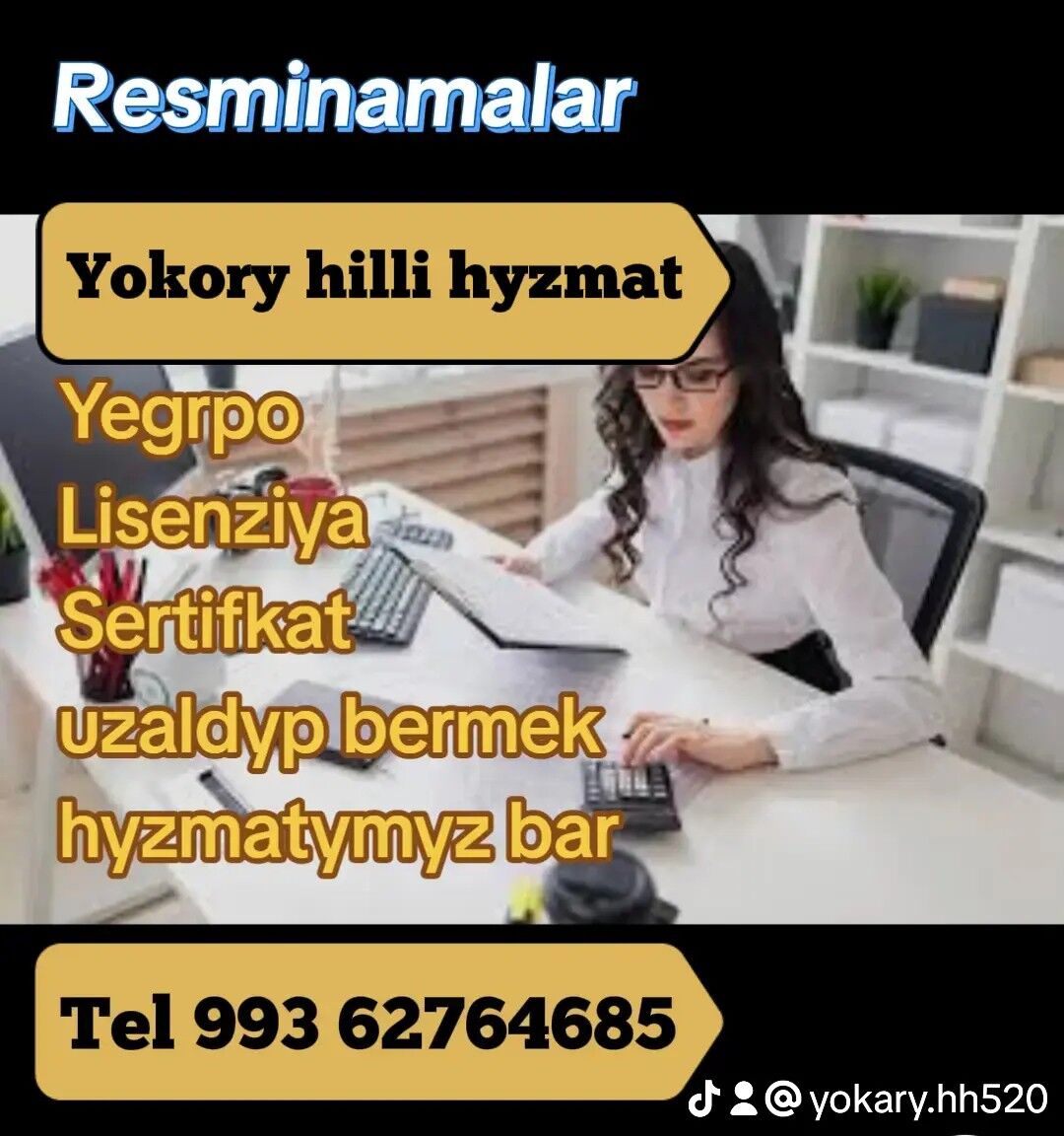 BUHGALTER HYZMATYNY - Ашхабад - img 3