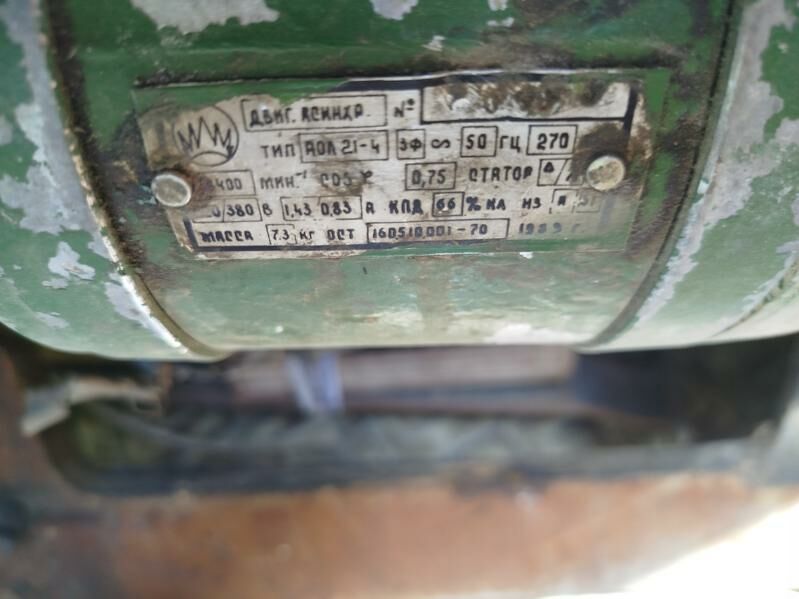 motor - Türkmenabat - img 2