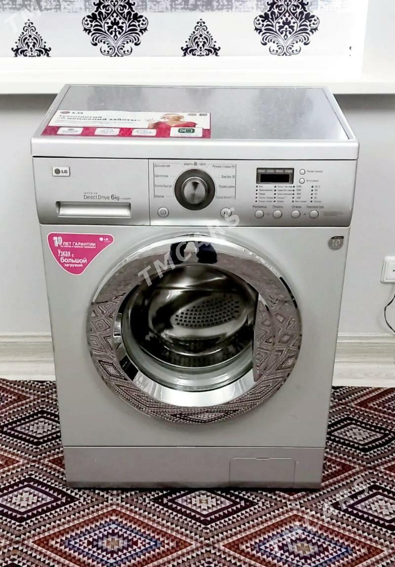 LG KIRMAŞIN 6 KG - Aşgabat - img 3