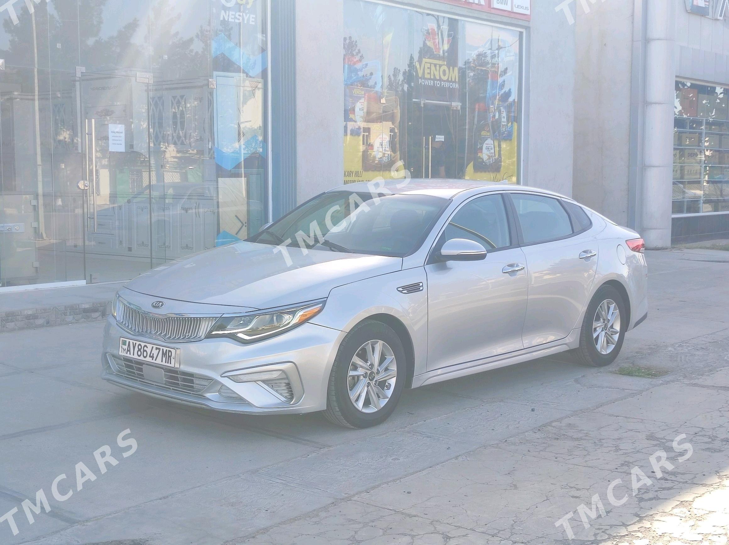 Kia Optima 2020 - 230 000 TMT - Mary - img 3
