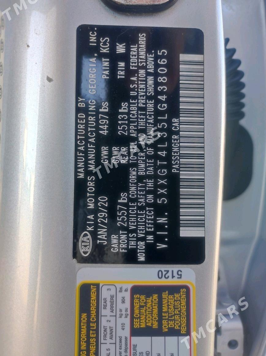Kia Optima 2020 - 230 000 TMT - Mary - img 7