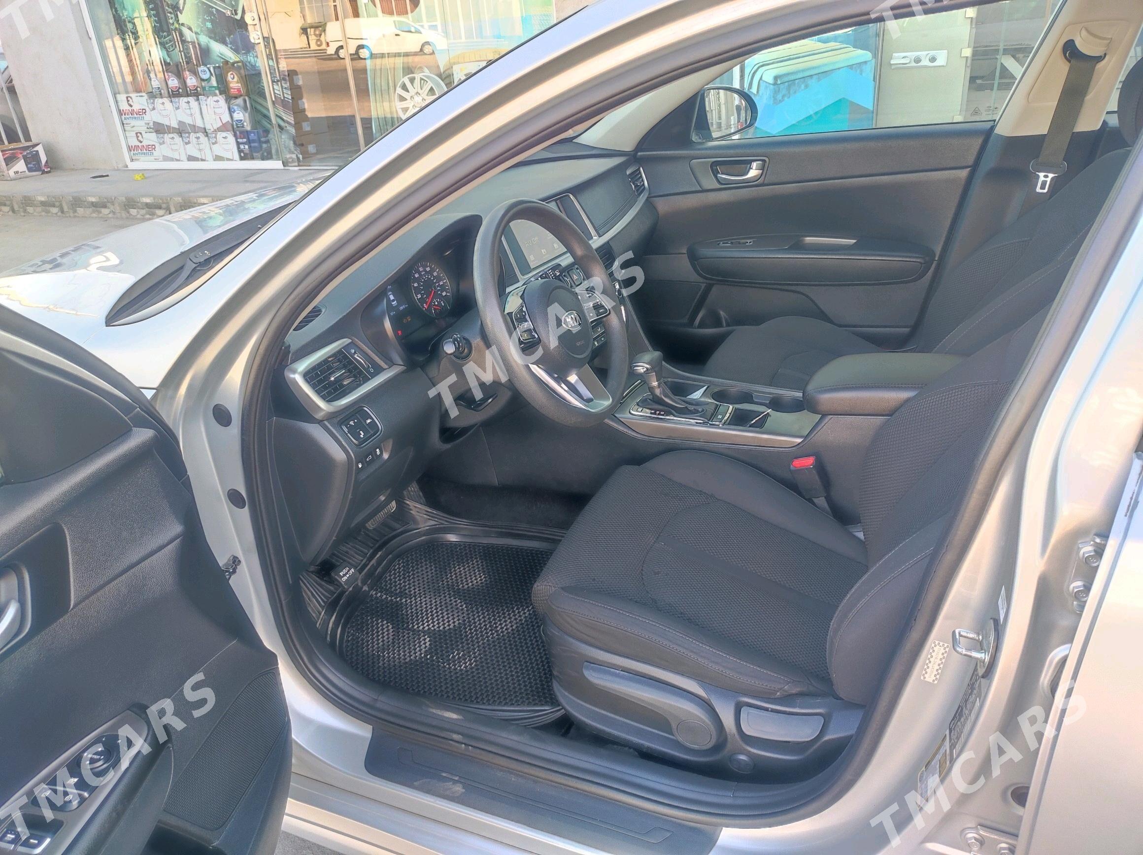 Kia Optima 2020 - 230 000 TMT - Mary - img 6