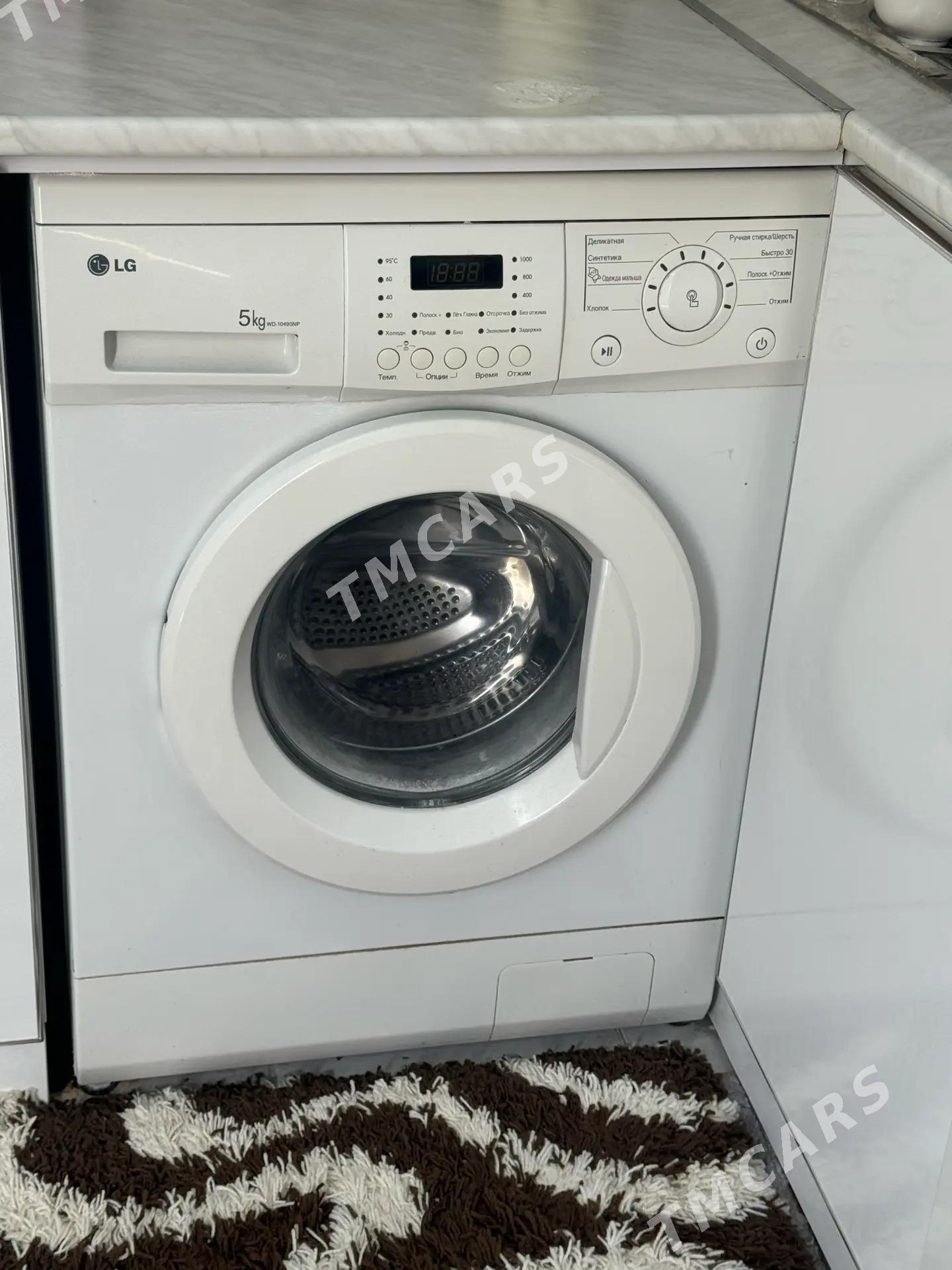 LG 5 kg - Aşgabat - img 2