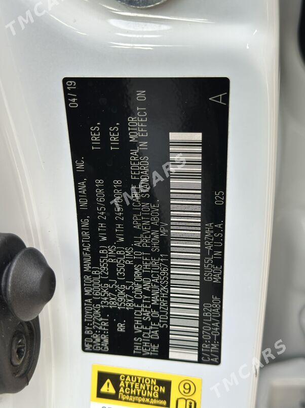Toyota Highlander 2019 - 466 000 TMT - Aşgabat - img 8