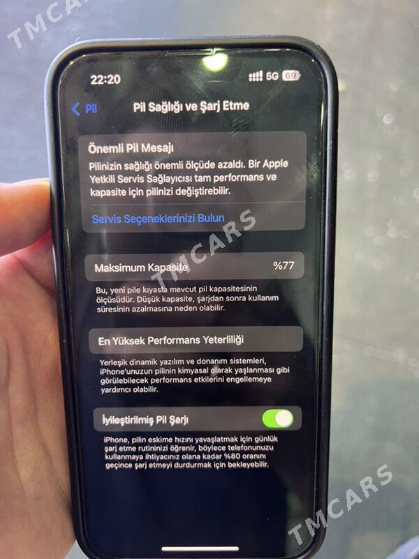 iPhone 13 - Мары - img 7