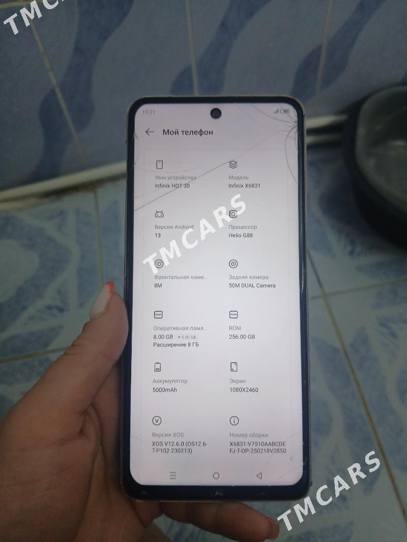 infinix hot 30 - 30 mkr - img 4