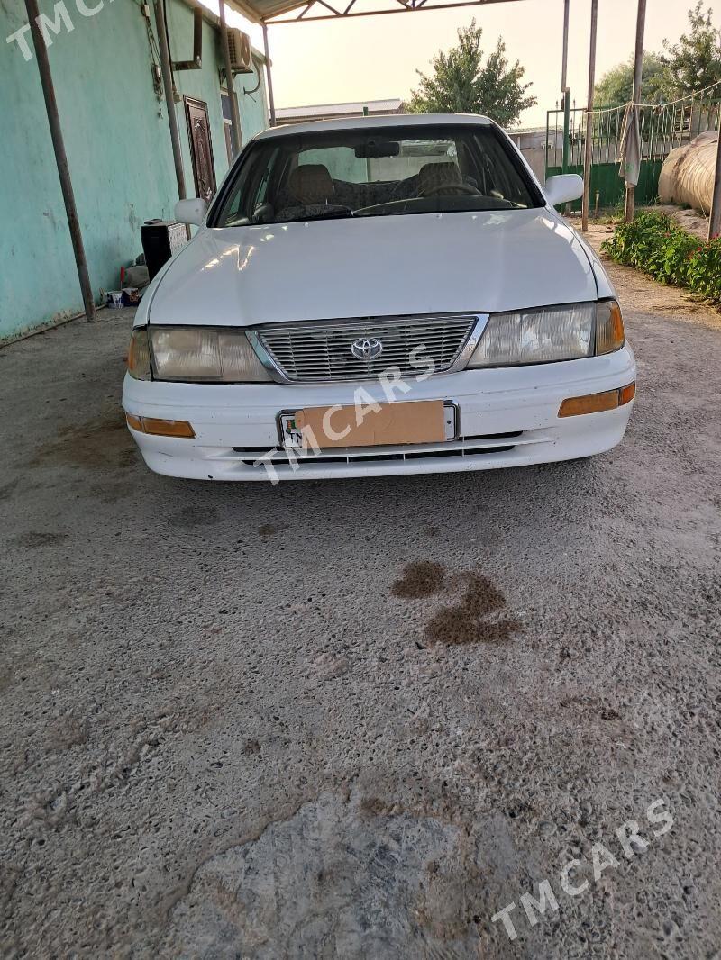 Toyota Avalon 1997 - 90 000 TMT - Ак-Бугдайский этрап - img 4