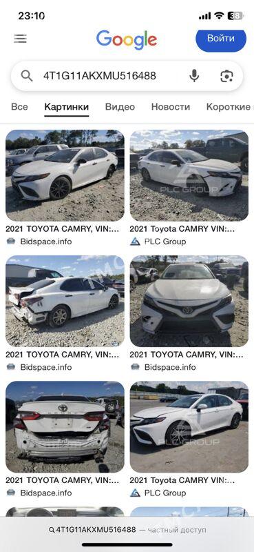 Toyota Camry 2021 - 370 000 TMT - Ашхабад - img 1