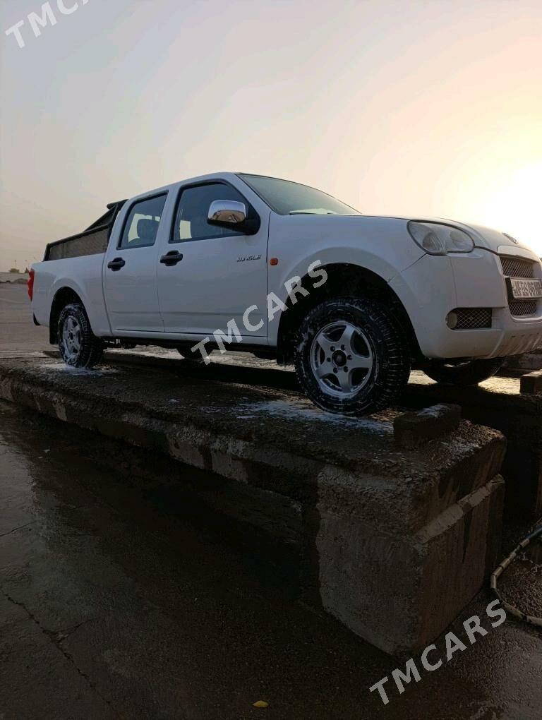 Toyota Hilux 2012 - 150 000 TMT - Мургап - img 5