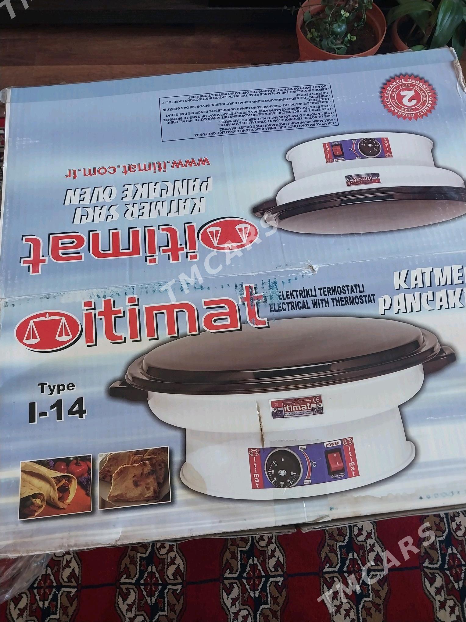 Lawaş peçka - Balkanabat - img 5