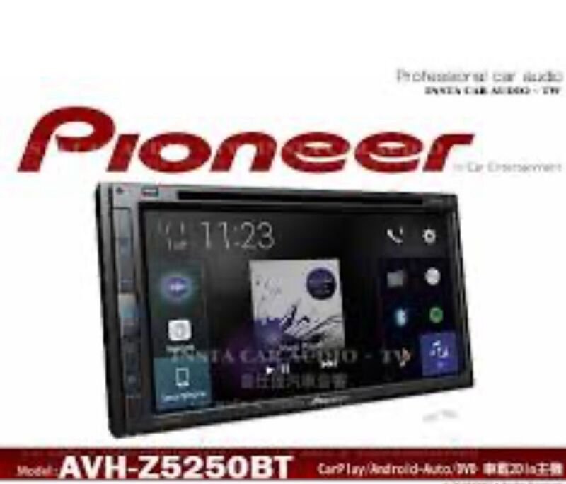 P5250BT 3 700 TMT - 6 mkr - img 2