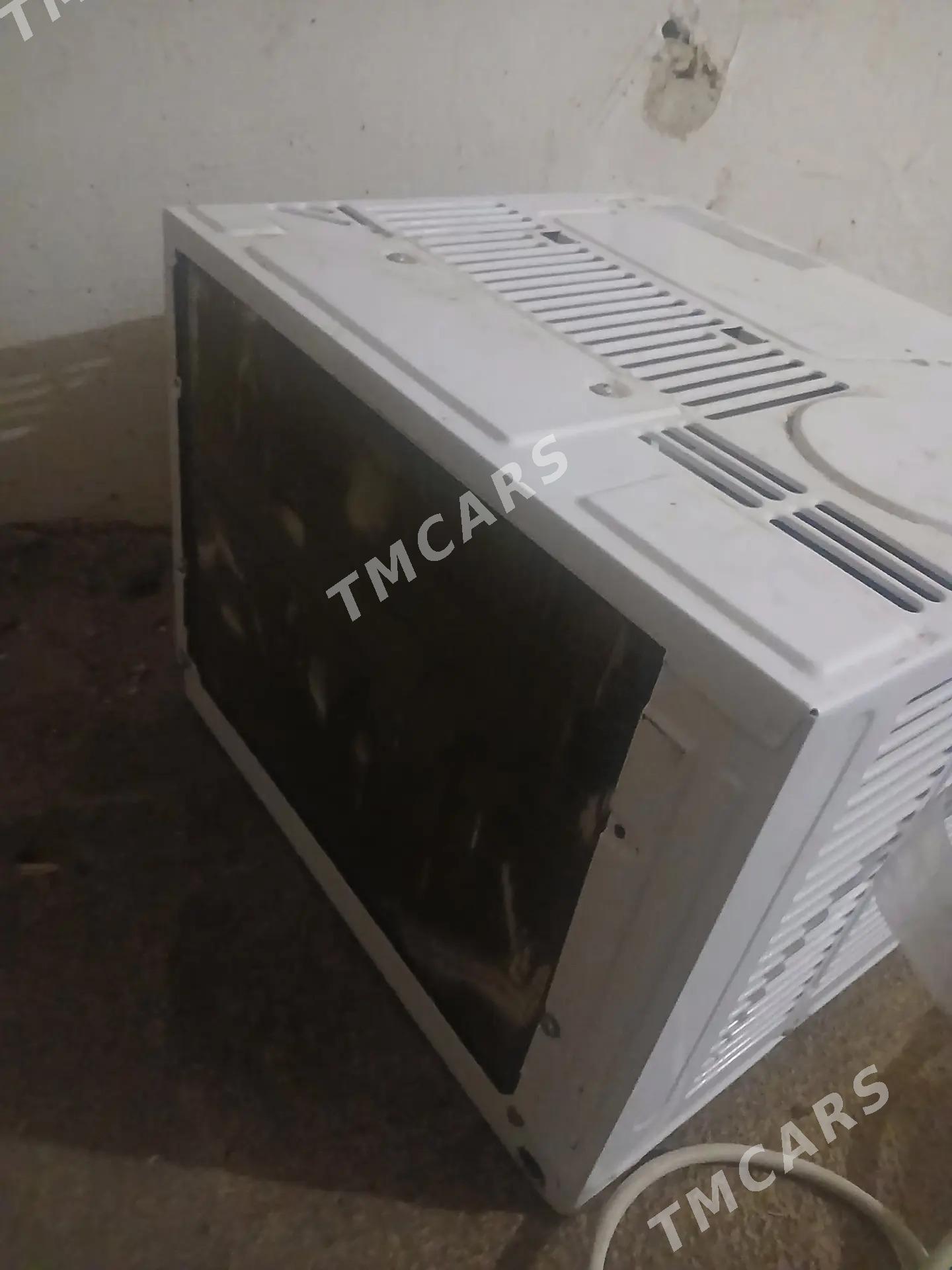 TCL - Кëши - img 2