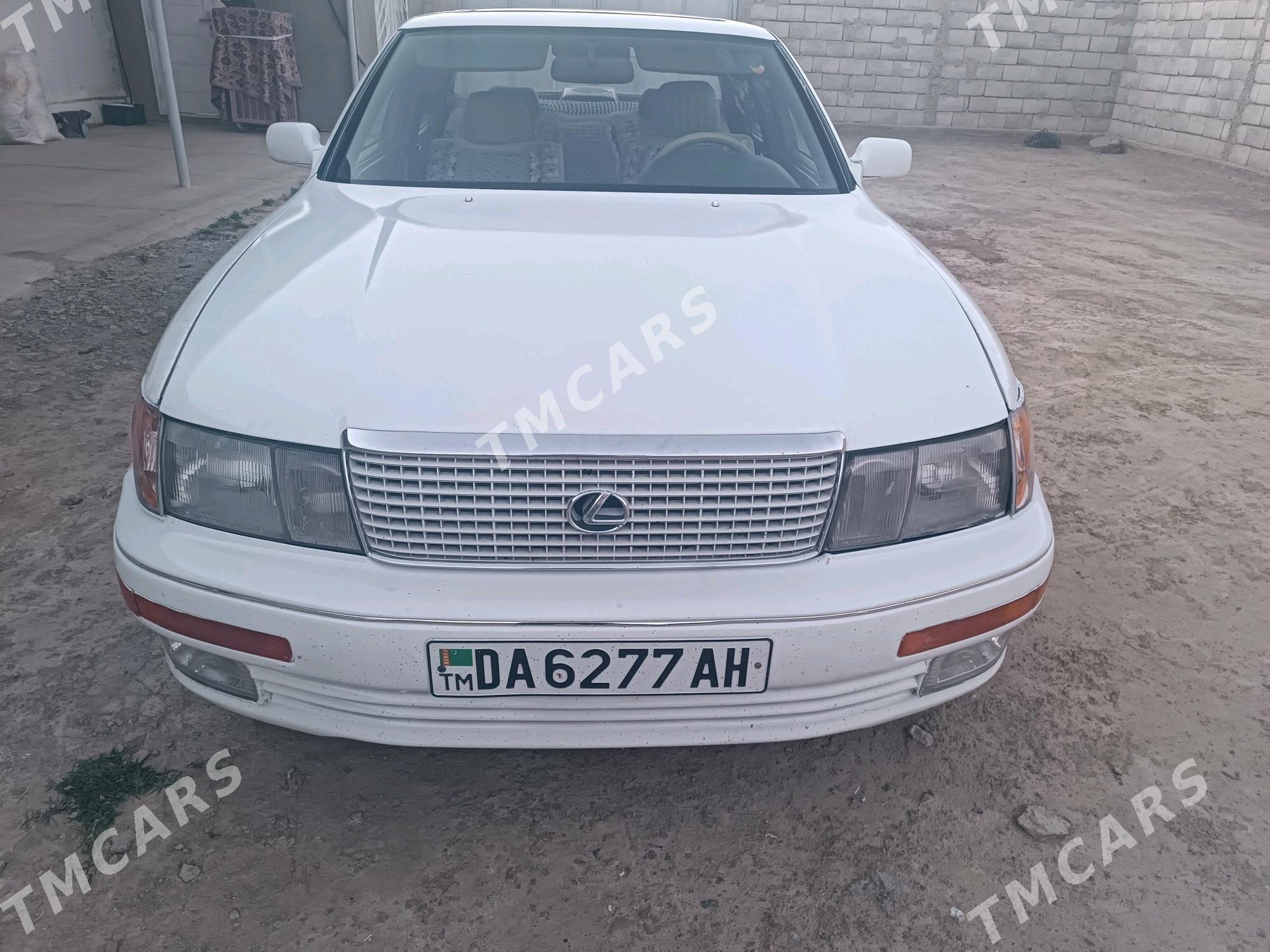 Lexus LS 1991 - 60 000 TMT - Aşgabat - img 4