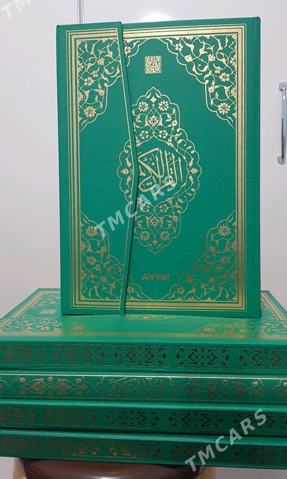 Kuran Gurhan 28x40 - Aşgabat - img 2