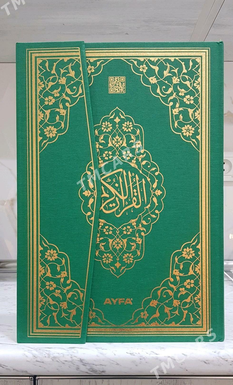 Kuran Gurhan 28x40 - Aşgabat - img 5