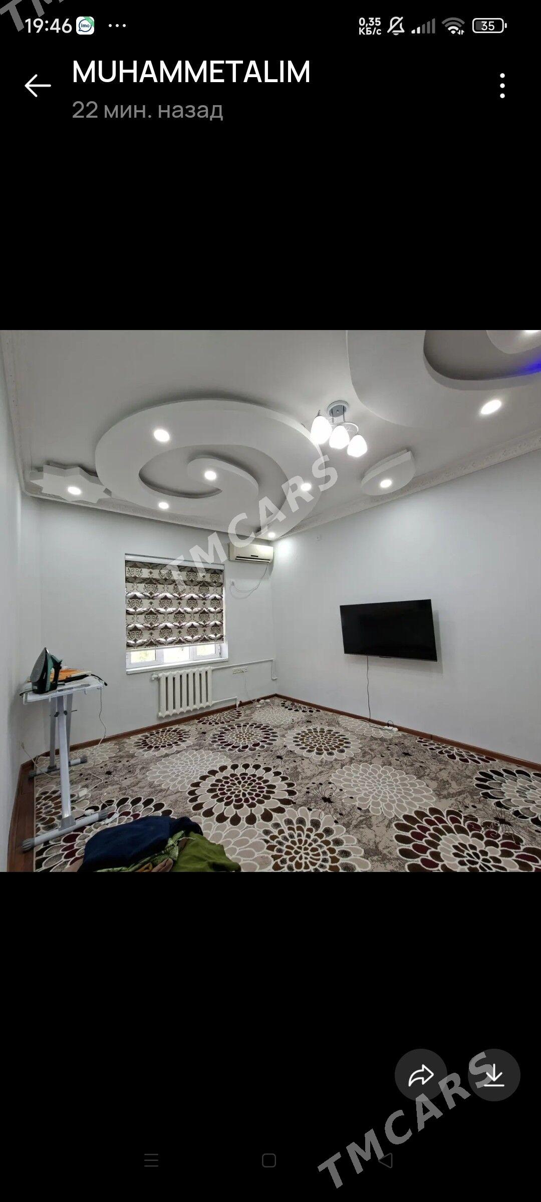 мир6 - Aşgabat - img 3