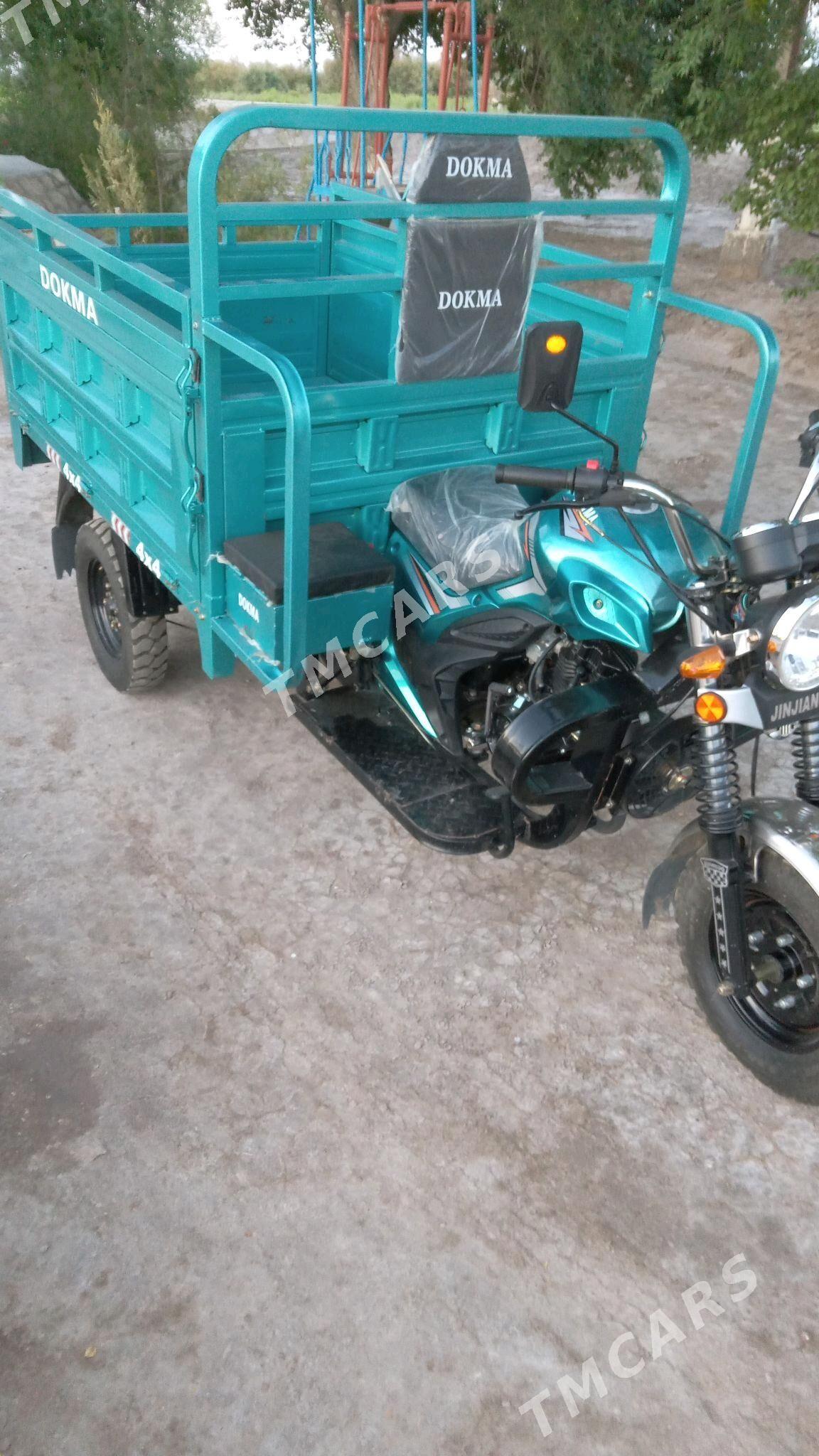 Fekon FK200-14G 2025 - 32 000 TMT - етр. Туркменбаши - img 2