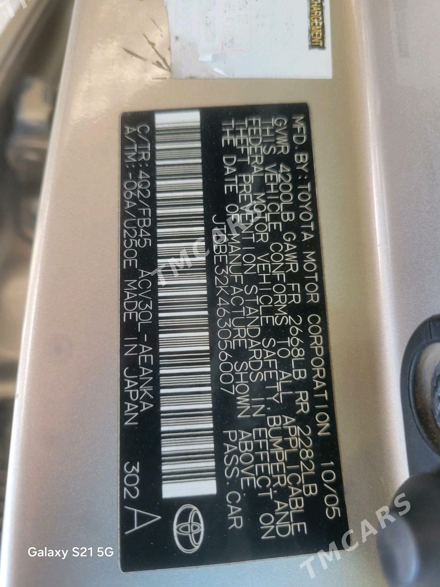 Toyota Camry 2005 - 175 000 TMT - Köneürgenç - img 5
