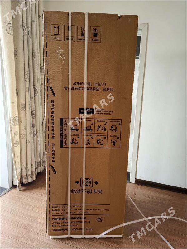 Midea holodilnik 215L - Балканабат - img 4