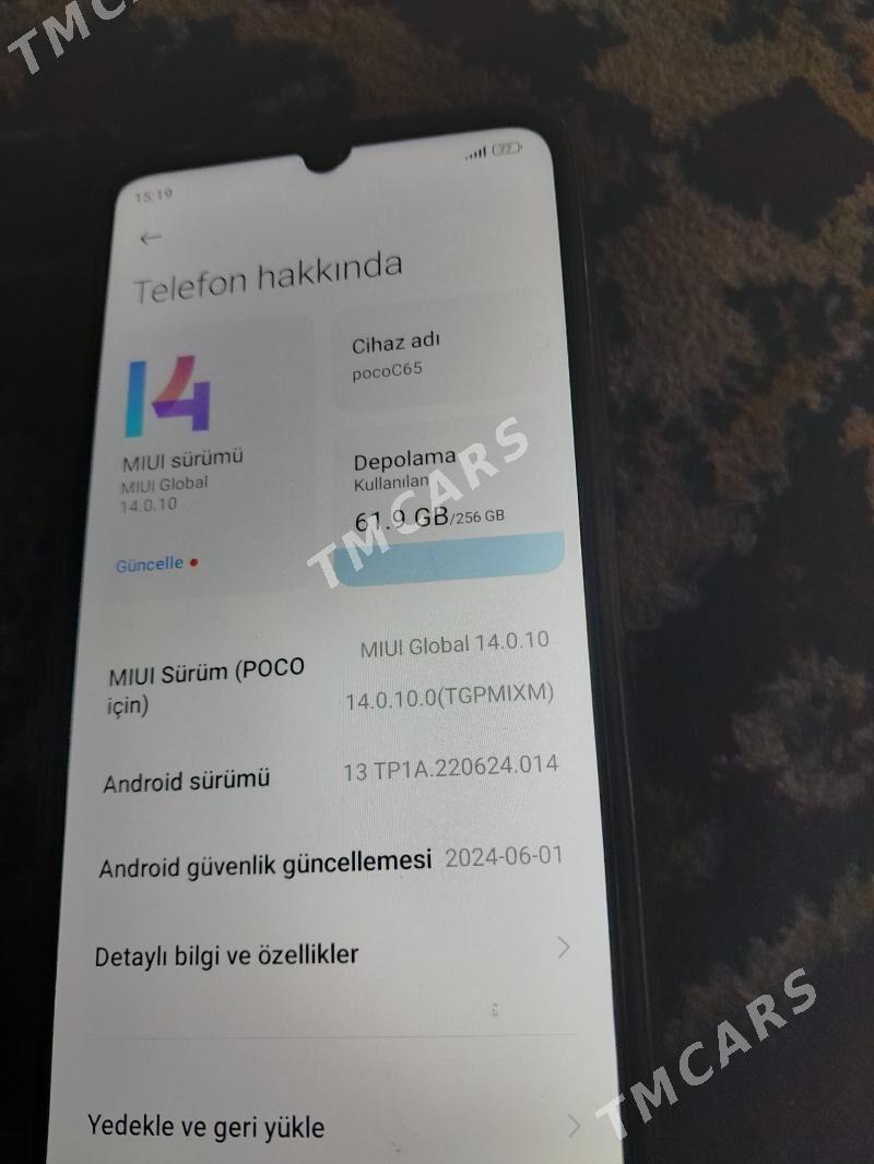 poco s65 - Мары - img 3