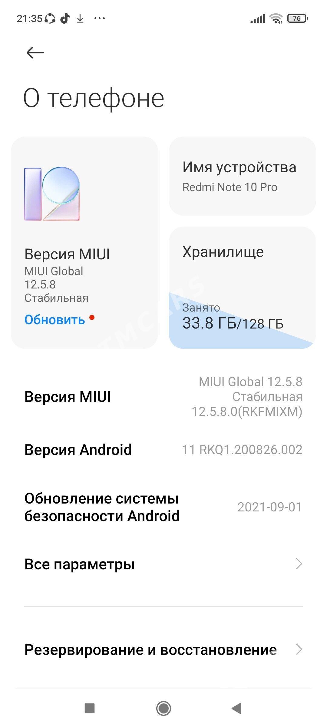 Redmi Not 10 Pro - Туркменбаши - img 6