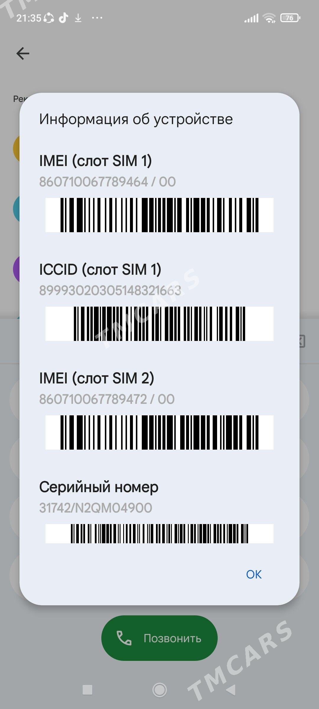 Redmi Not 10 Pro - Туркменбаши - img 5