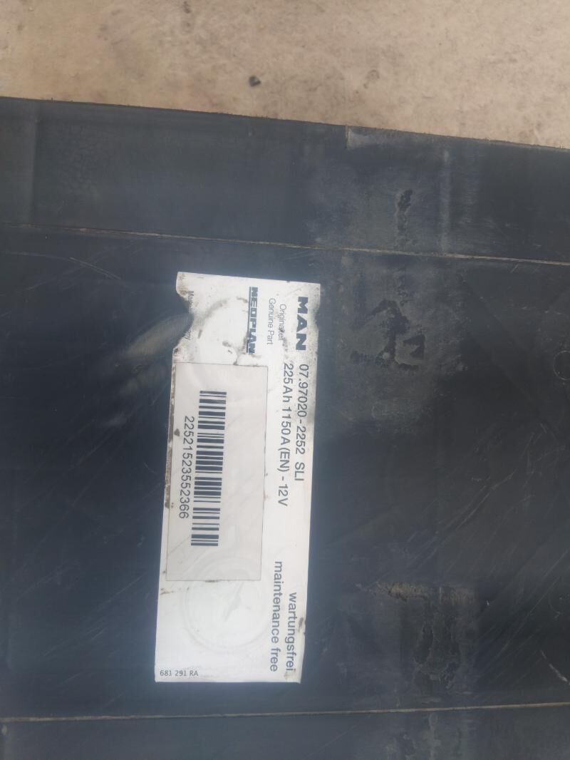 Акум 225 Аh. 12 v 2 000 TMT - Гурбансолтан Едже - img 5