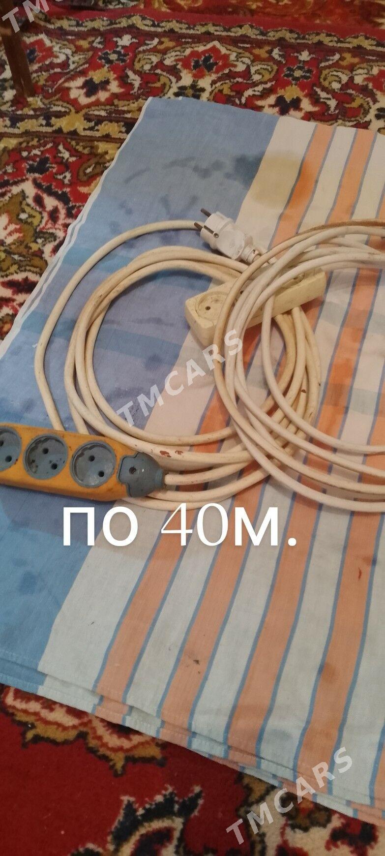 турка тройник - Мары - img 5