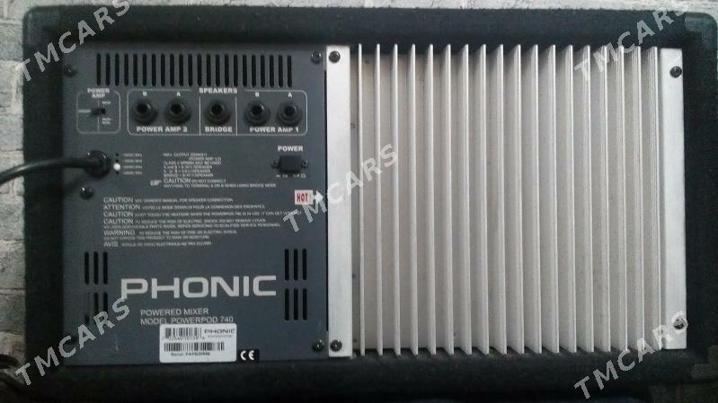 Phonic aktiwny 740 pult - Туркменбаши - img 3