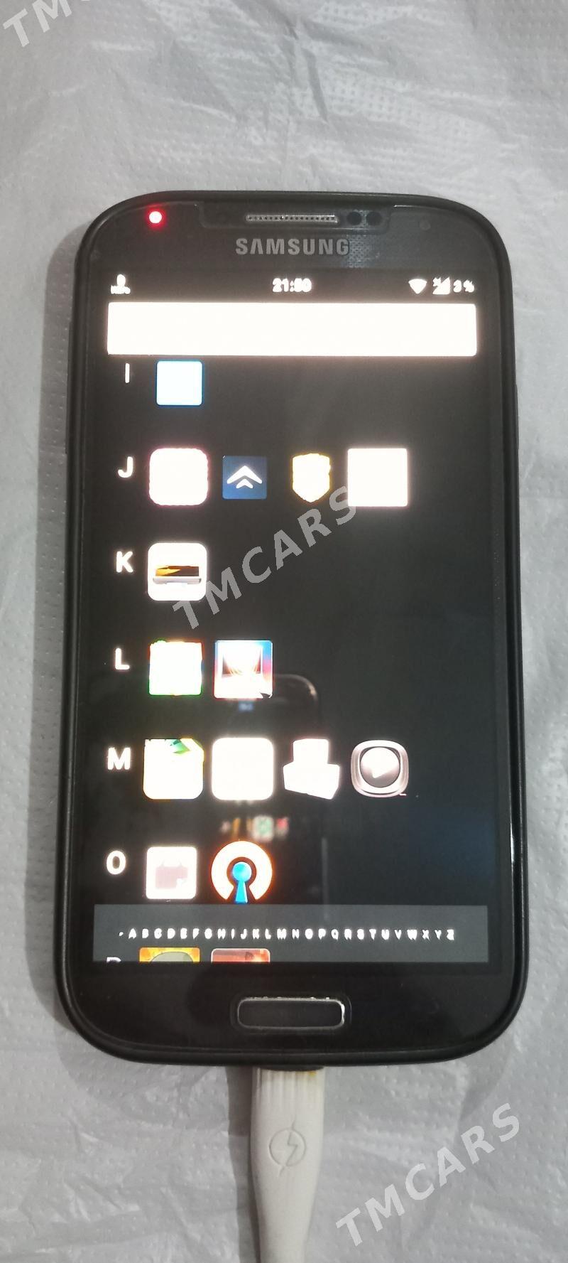 S4 Android 7.1.1 - Mary - img 2