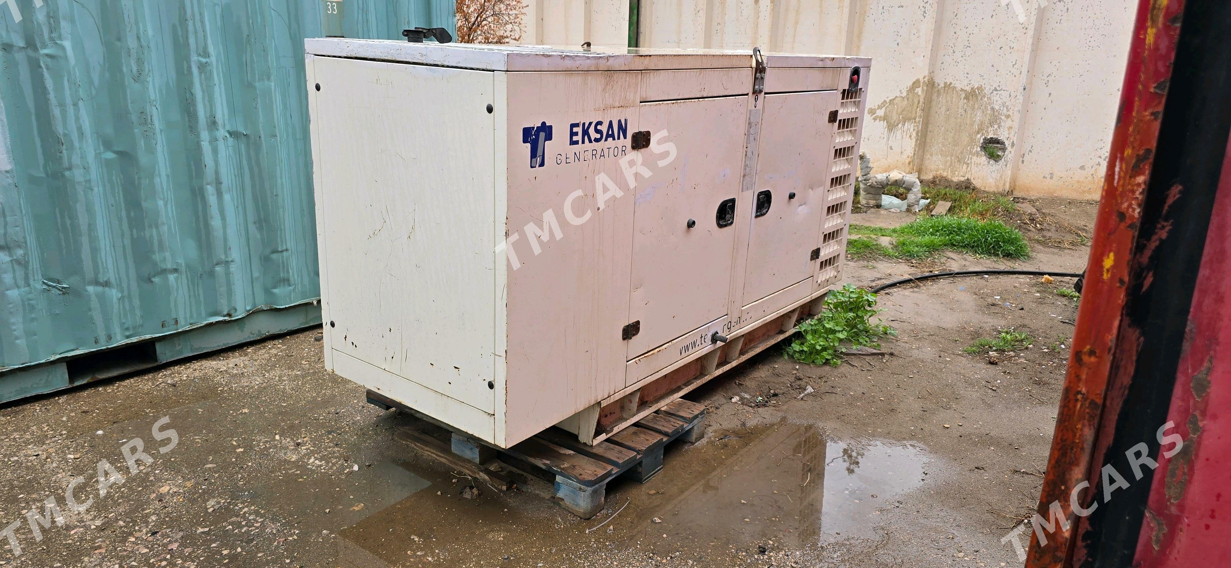 Генератор,  Generator - Balkanabat - img 2