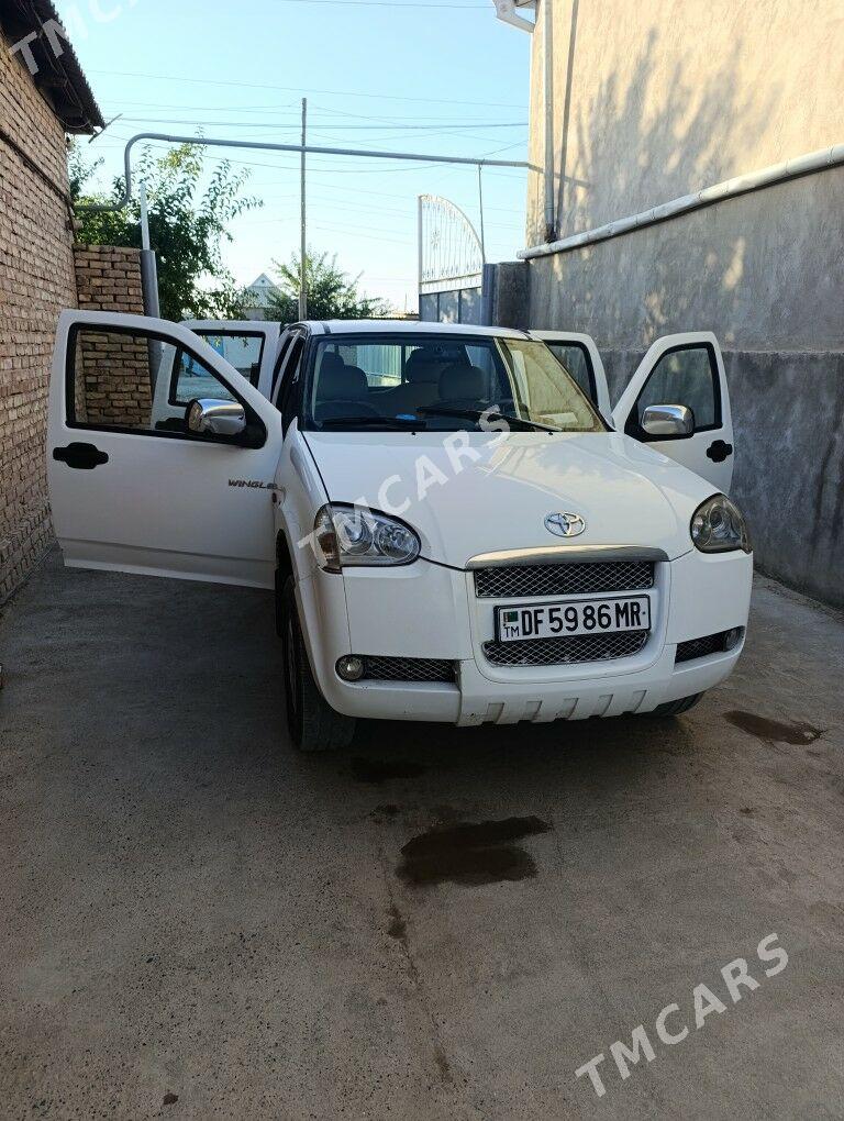 Toyota Hilux 2012 - 150 000 TMT - Теджен - img 10