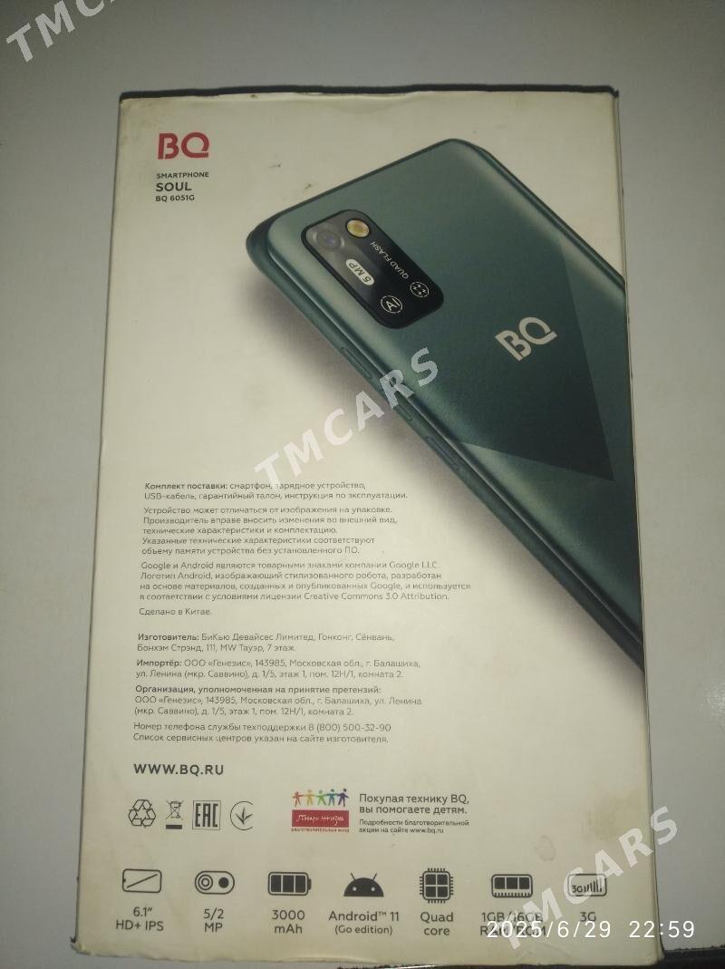 BQ60-51G - Şabat etr. - img 2