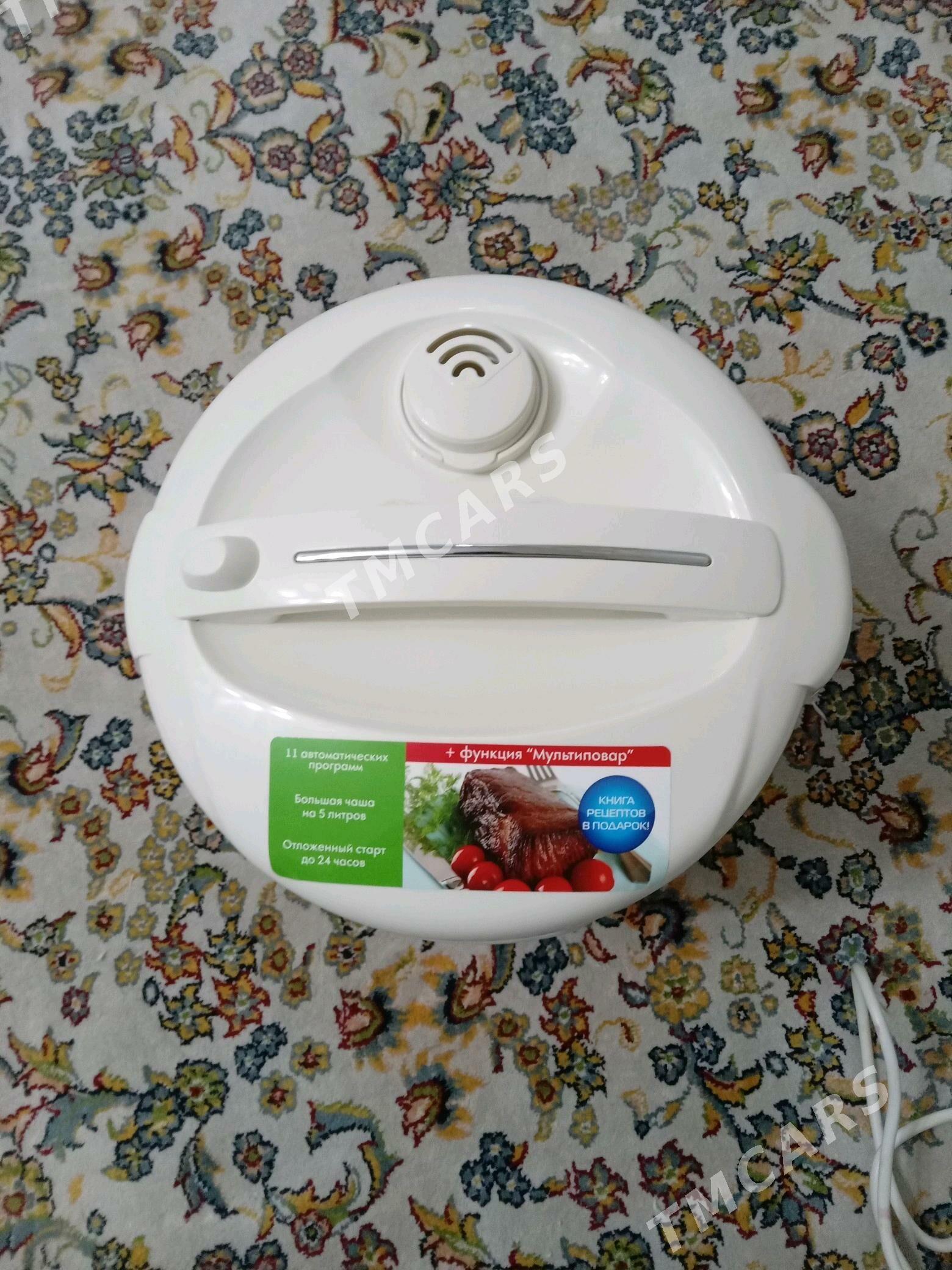 multibarka - 2 mkr - img 3